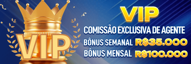 7HH Ganhe R$ 100,00 Gratis